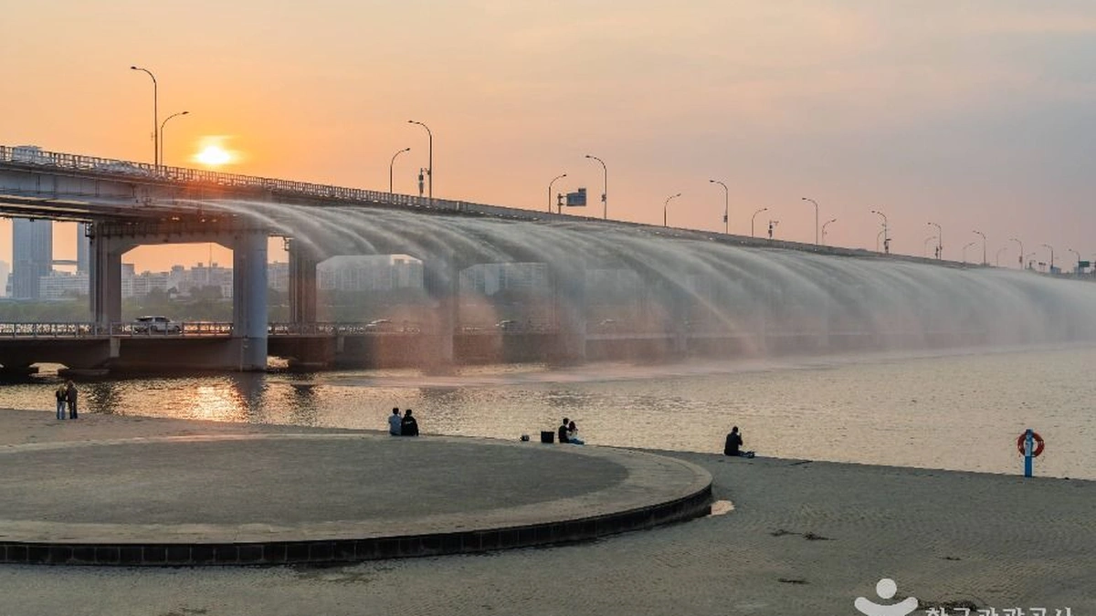 반포대교 달빛무지개분수