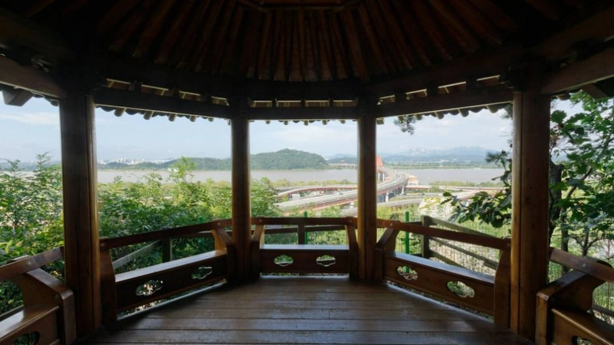 꿩고개공원