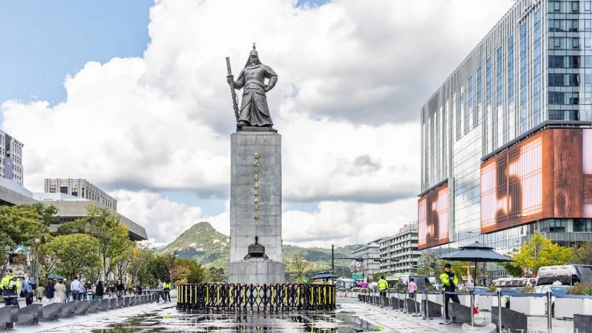 충무공 이순신 동상