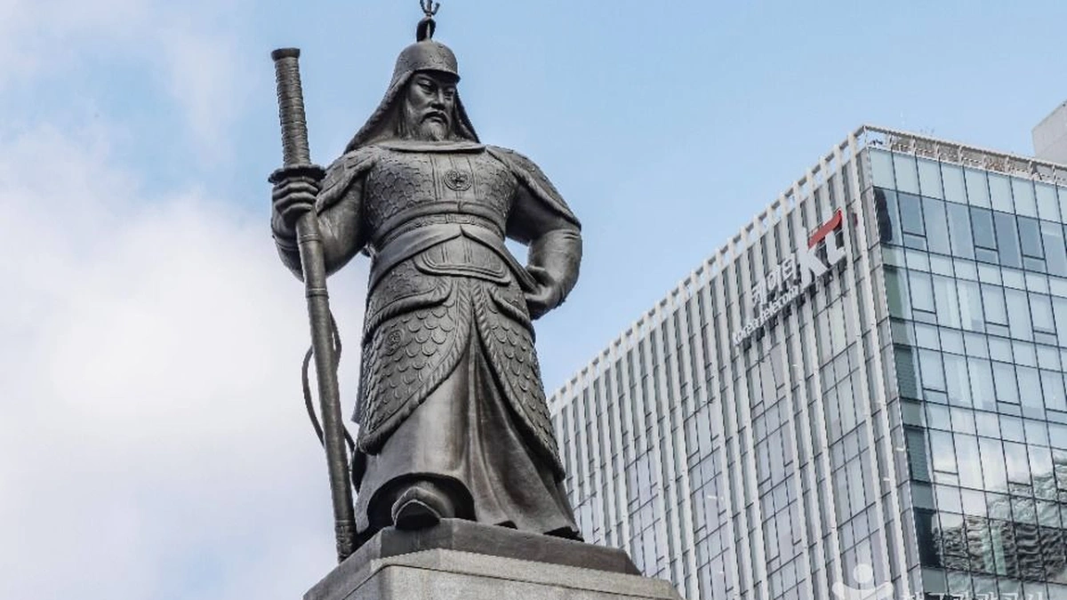 충무공 이순신 동상