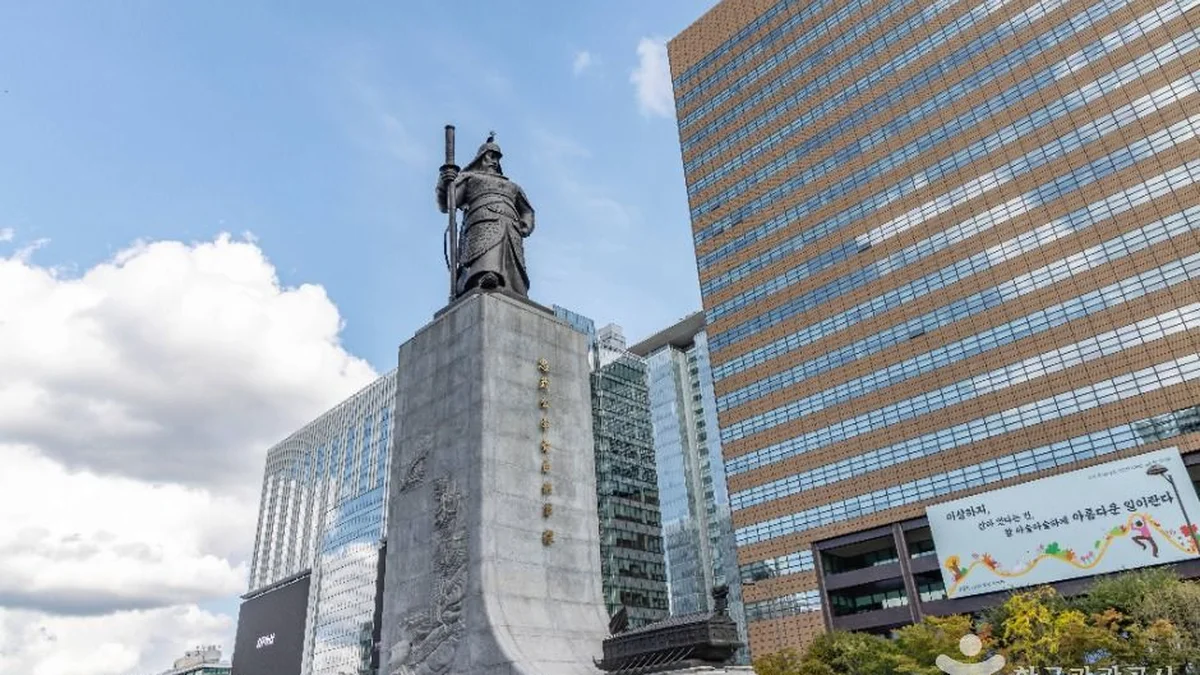 충무공 이순신 동상