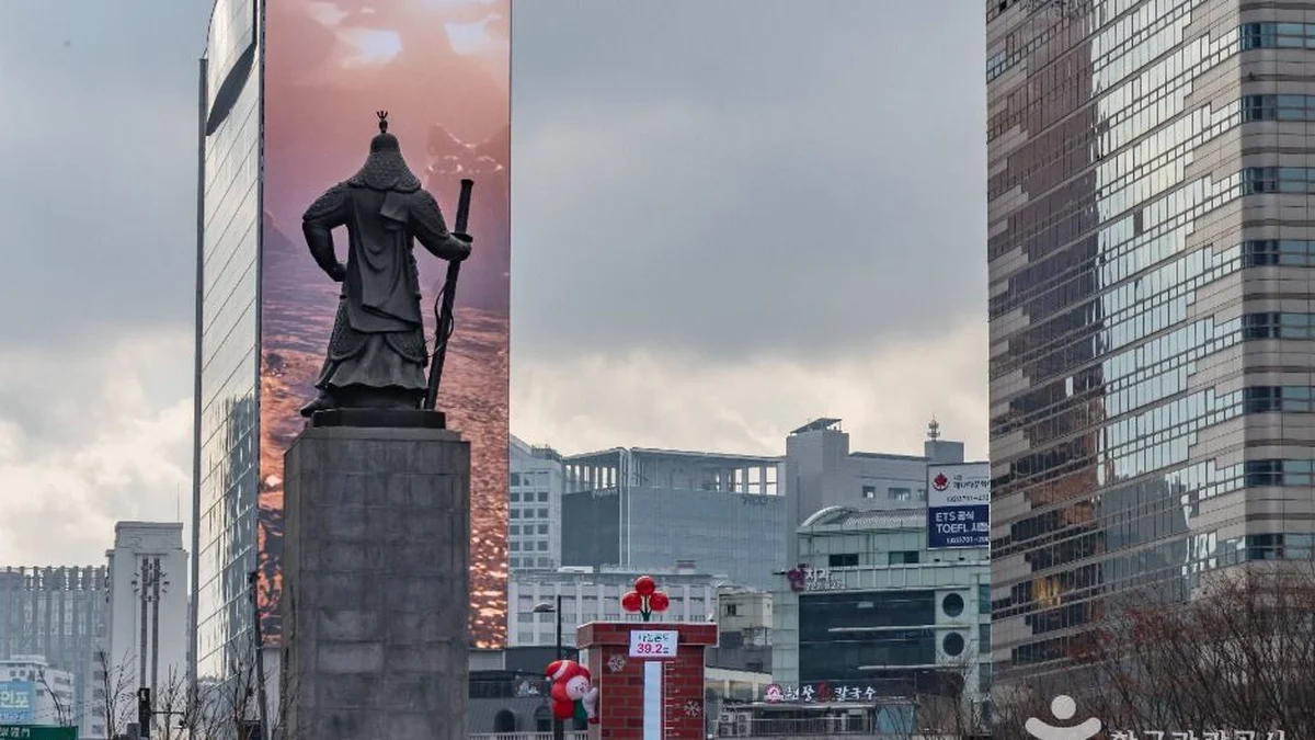 충무공 이순신 동상
