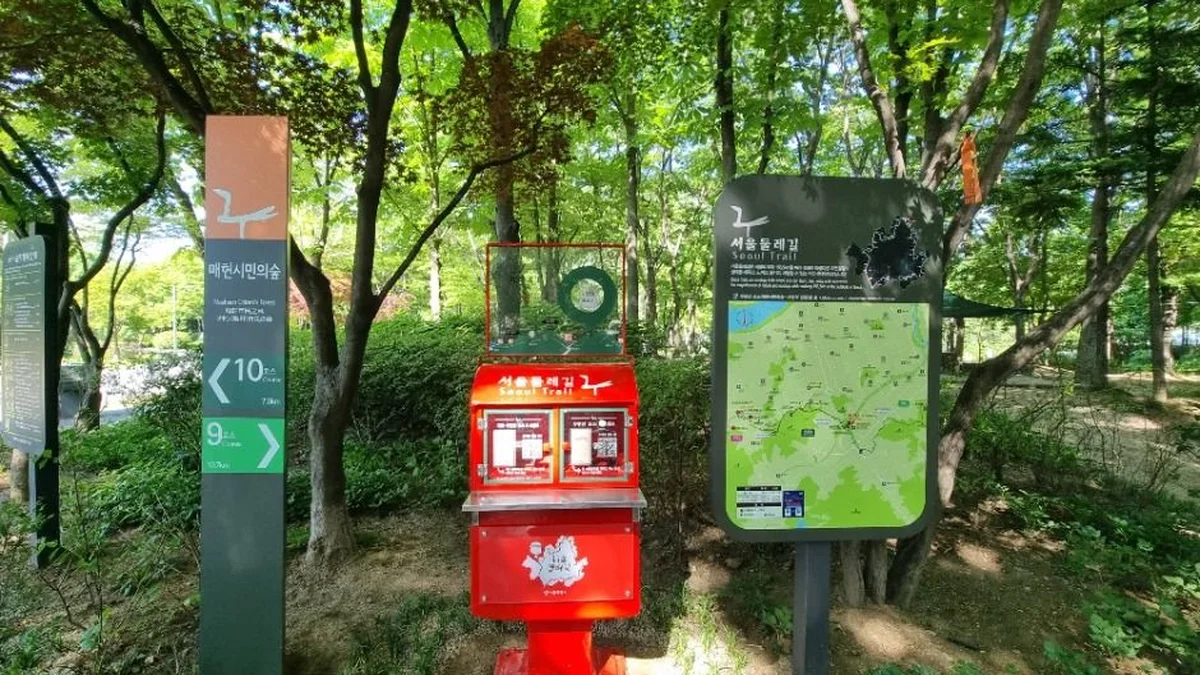 [서울둘레길 10코스] 우면산코스