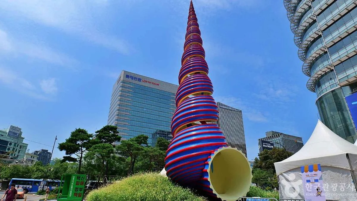 청계광장