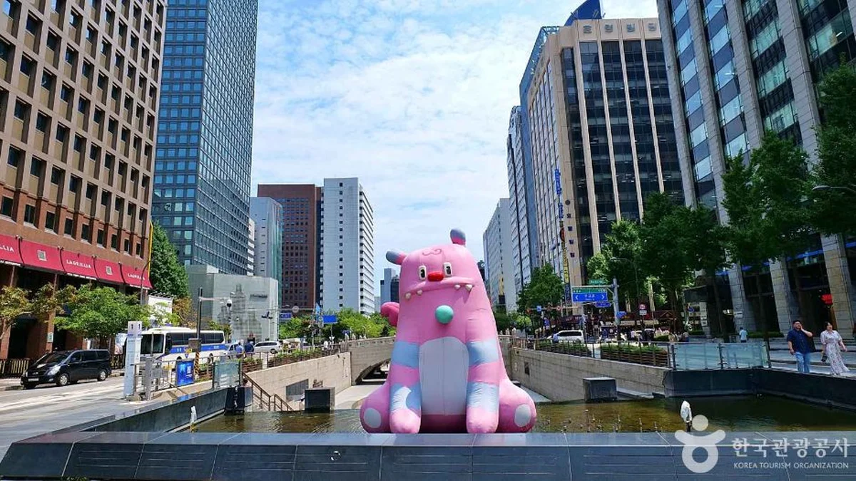 청계광장