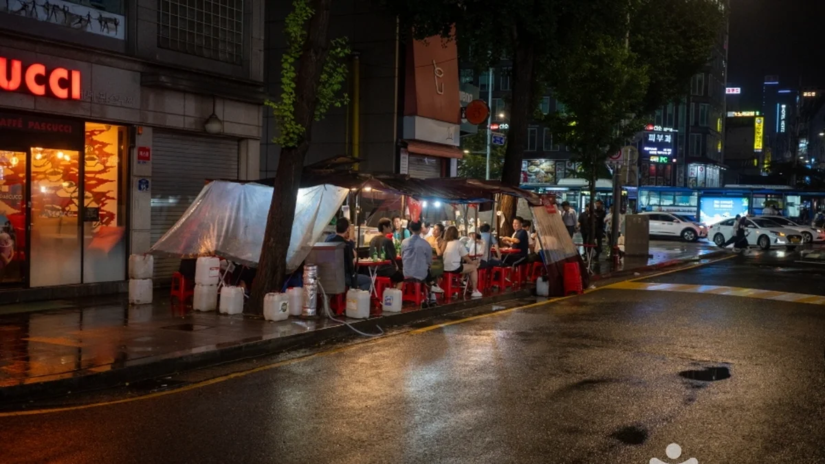 종로3가 포장마차 거리