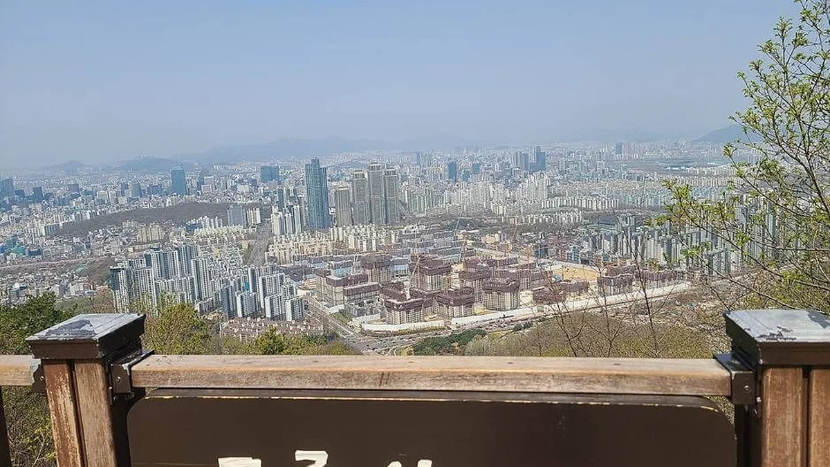 구룡산(서울)