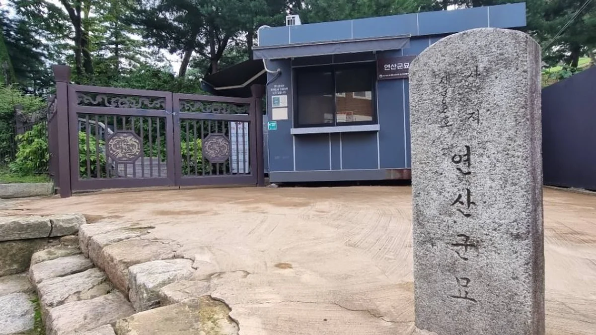 [서울둘레길 21코스] 북한산 도봉코스