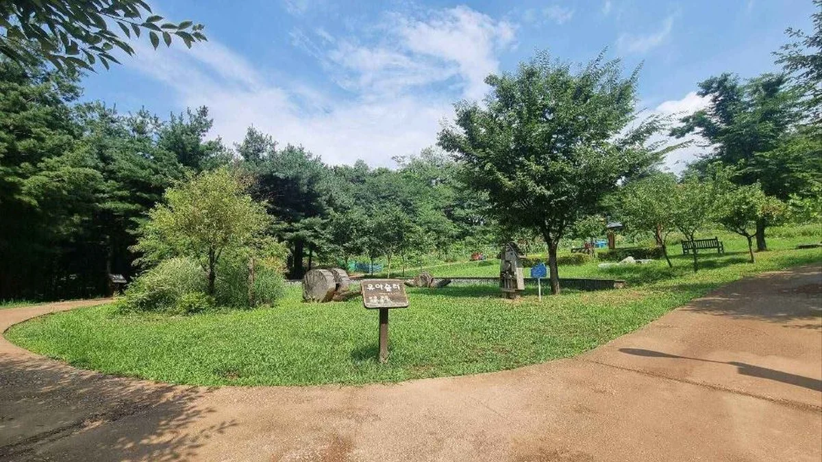 관악도시농업공원