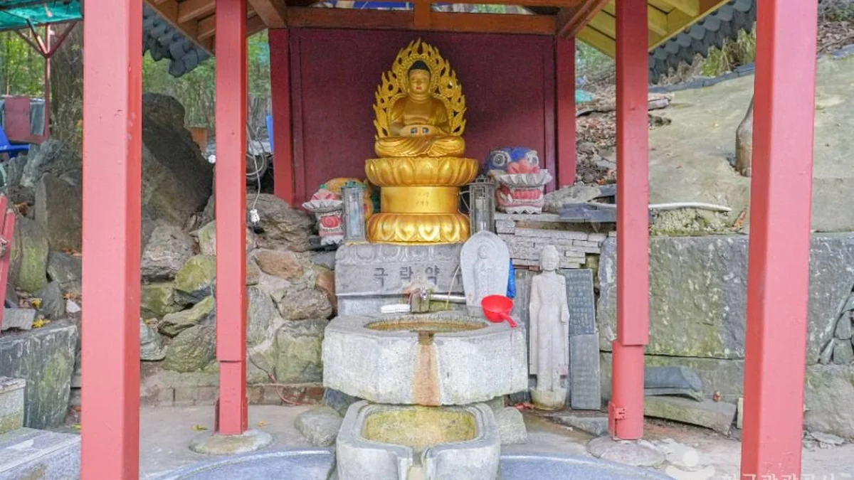 극락사(서울)