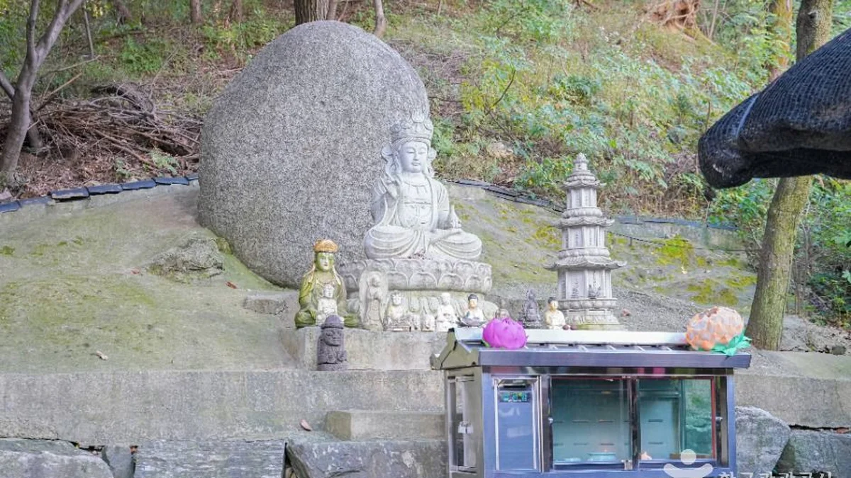 극락사(서울)