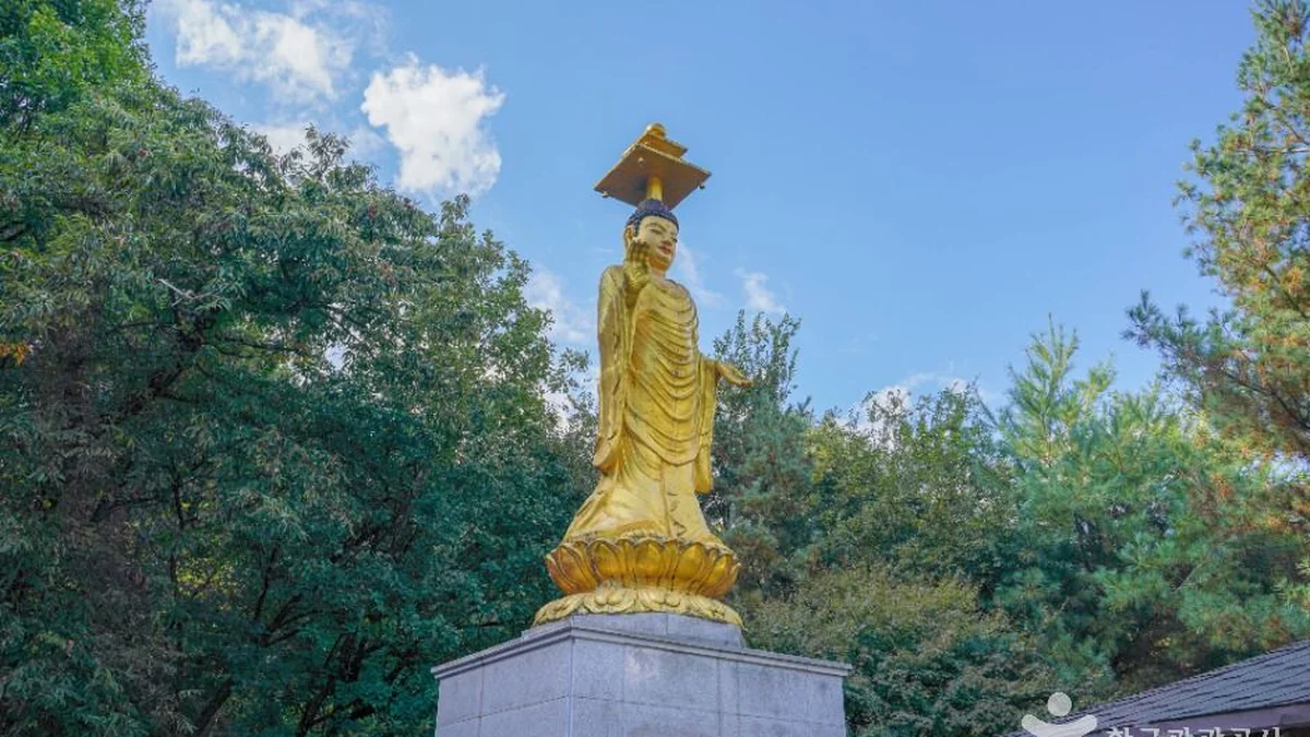 극락사(서울)