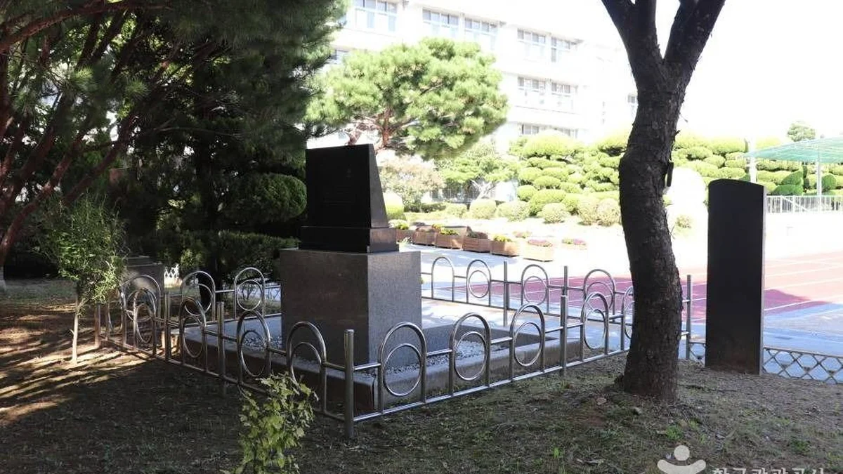 이탈리아 의무부대 6·25전쟁 참전기념비
