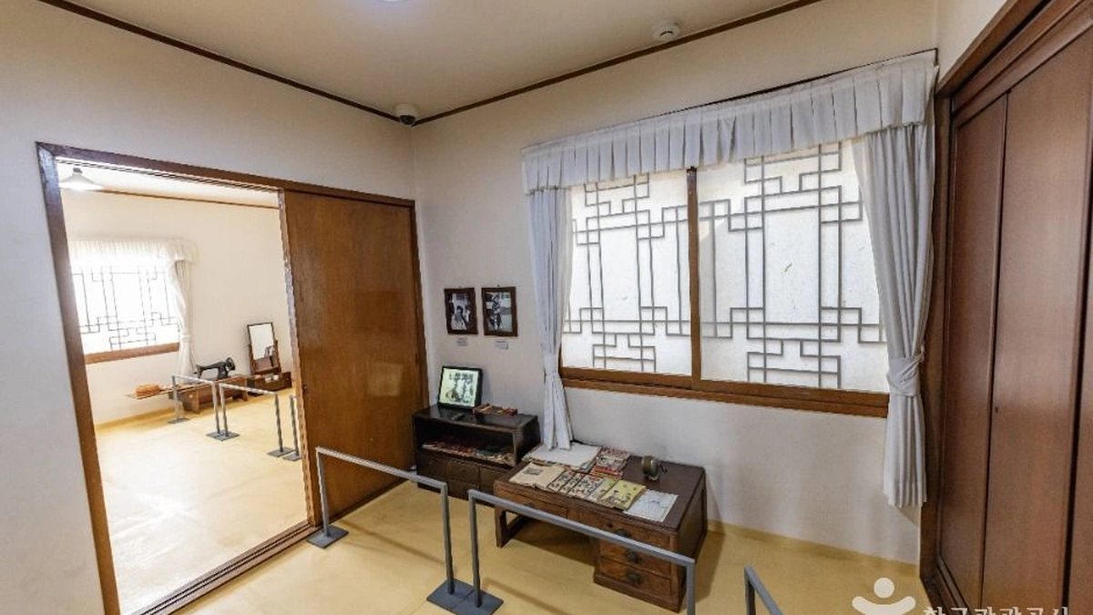 서울 신당동 박정희 가옥