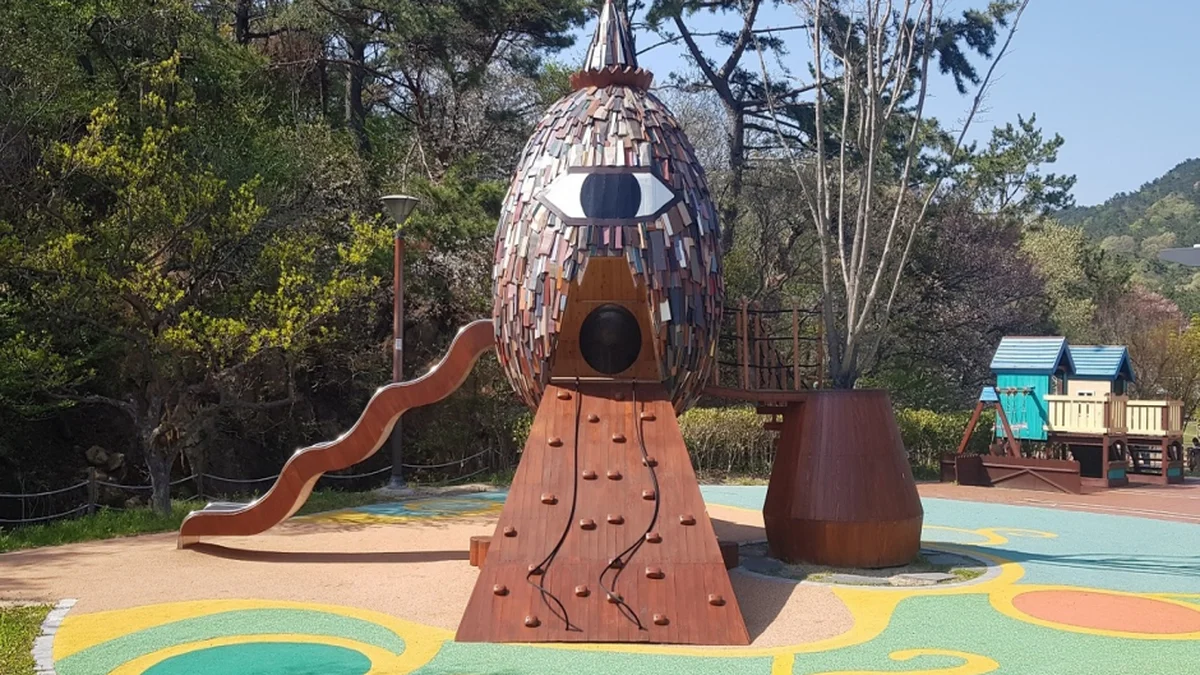 쇠평어린이공원