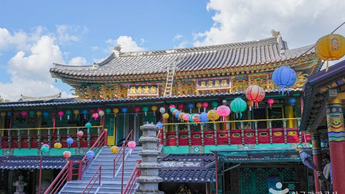 극락사(서울)