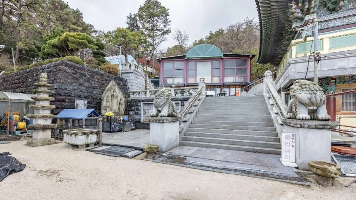 본원정사(서울)