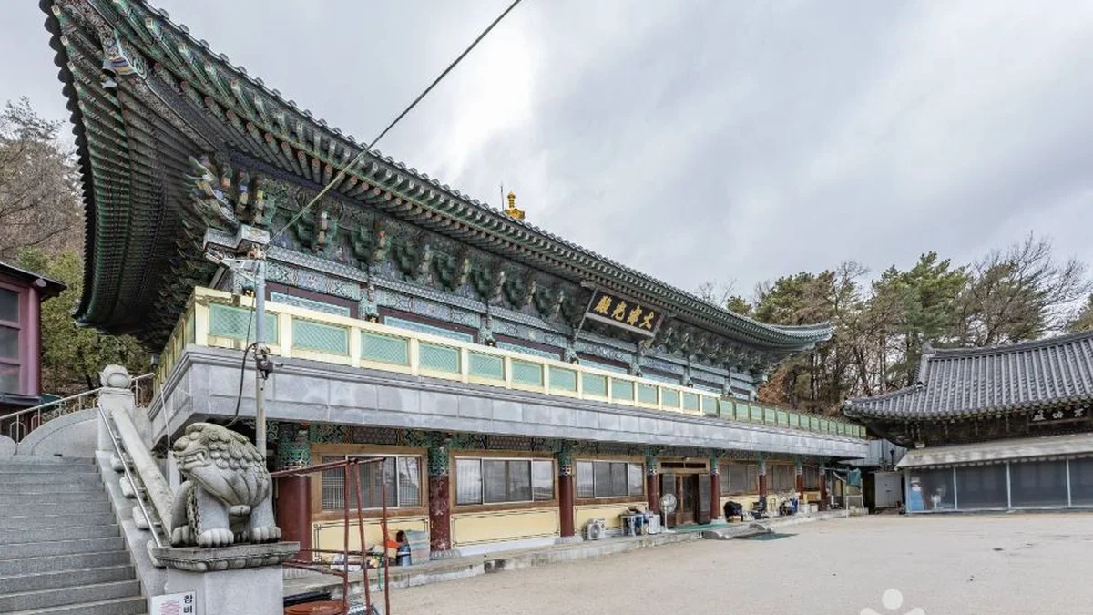 본원정사(서울)