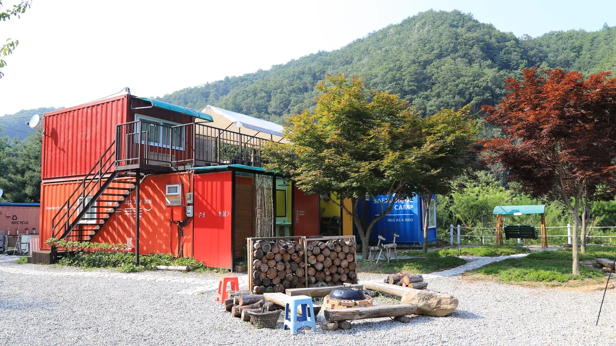 새막골 캠프