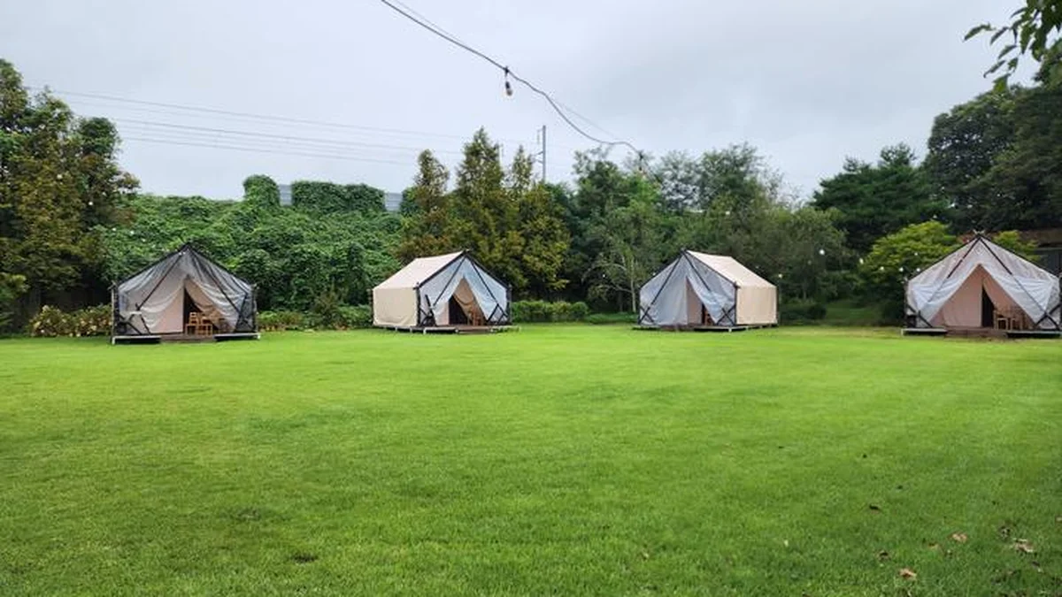 청암관광농원