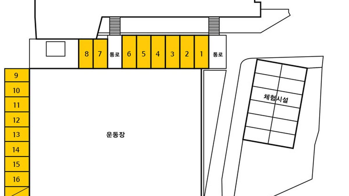 봉산극기체험센터캠핑장