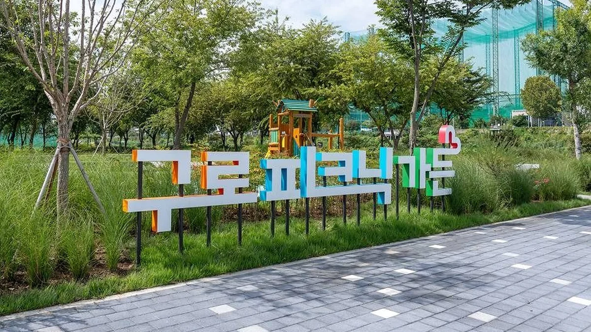 “30,000㎡ 규모의 자연이라니 정말 놀라워요”… 도심 안에서 만나는 특별한 서울 명소