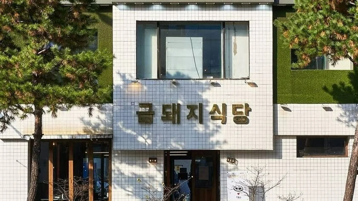 퍼퓰러