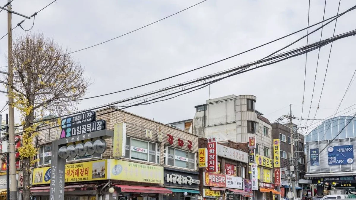 “서울 한복판에 이런 국물 맛이?”… 20곳의 감자국 명소