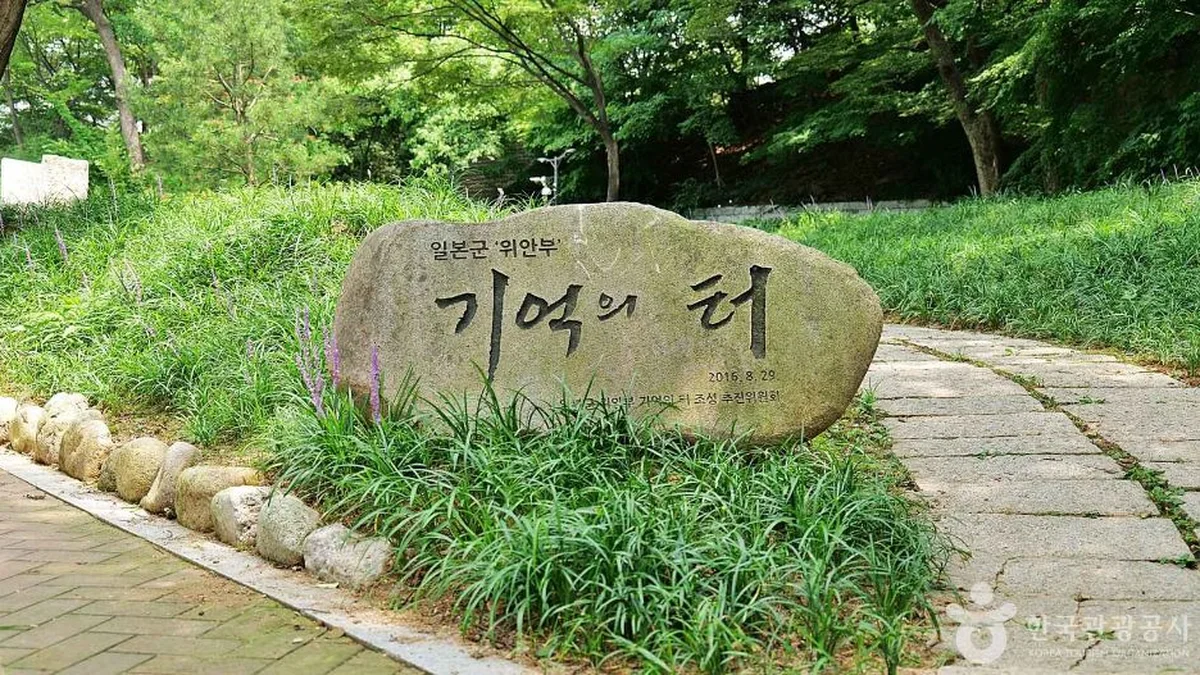 “도심 한가운데 이렇게 조용한 곳이 있다고?”… 명동역에서 10분 거리의 역사 명소