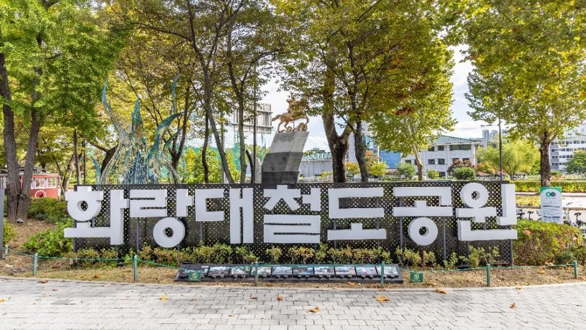 “화랑대 철도공원이 이렇게나 크다고?”… 1만 2천 평 속 철도 역사 여행지