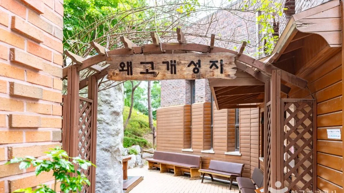“서울 도심에 이런 곳이?”… 도보 15분 거리서 만나는 자연 명소