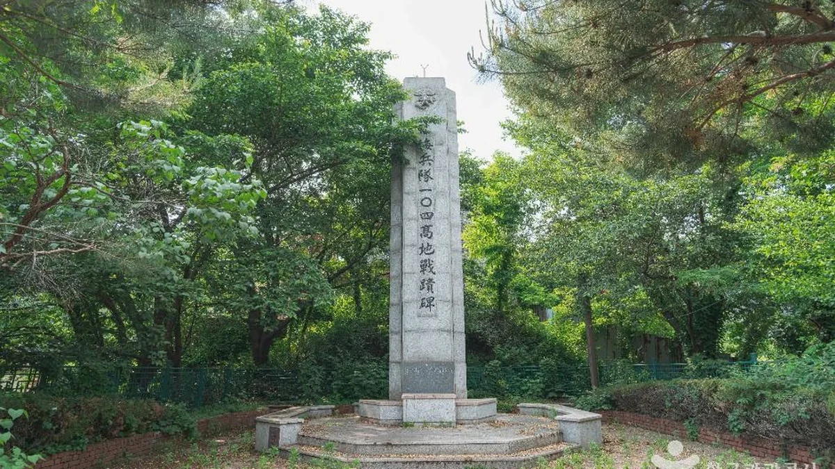 “서울 도심에 이런 역사가 숨겨져 있었다니?”… 한국전쟁의 숨결 담긴 전적비 명소