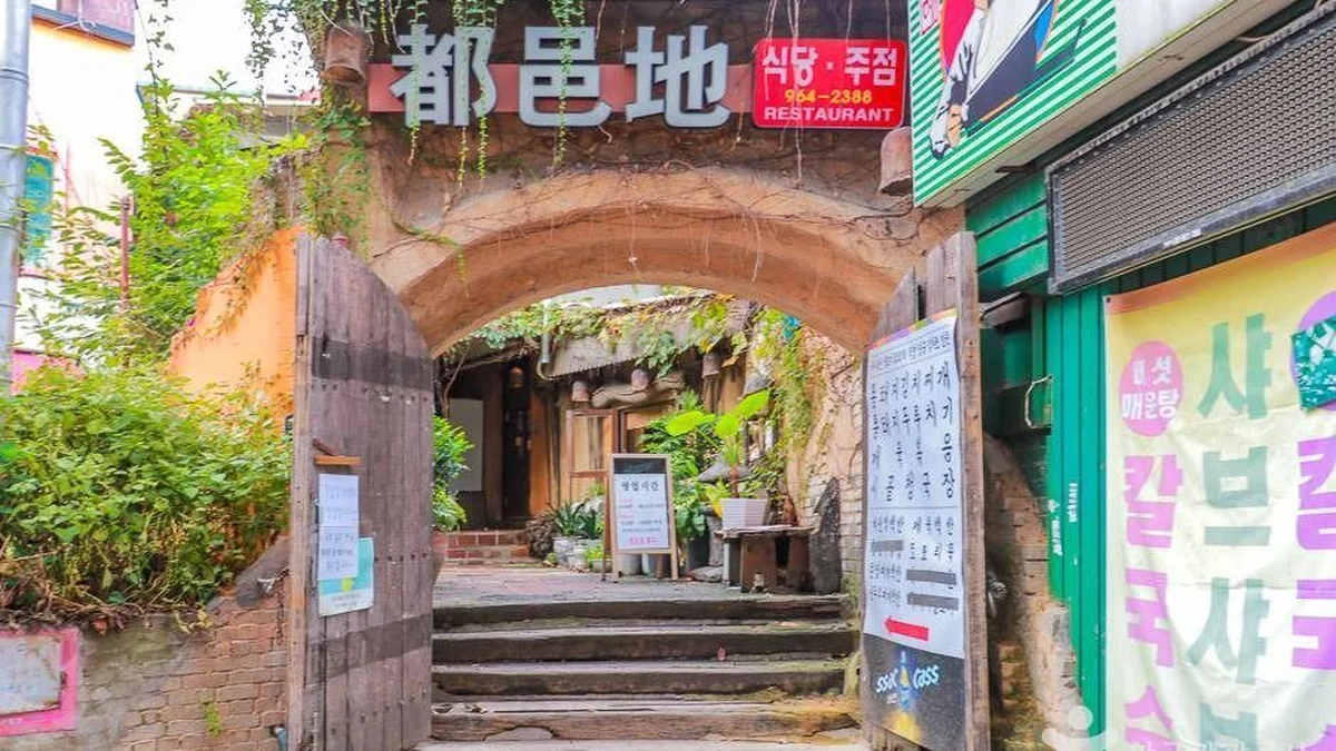 “서울 동대문구에 이런 곳이?”… 도심 속 숨은 자연과 역사의 공존 여행지