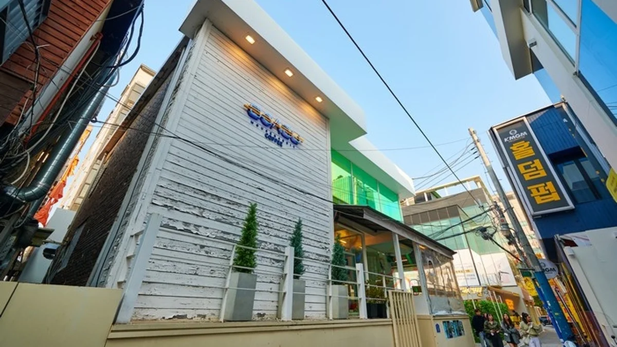“핸드드립 커피만 마셔봤다고?”… 서울 화양동 감성 카페 명소