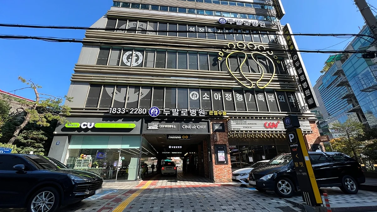 “영화관에서 이런 미식을 즐길 수 있다니!”… 2007년부터 강남에서 특별한 경험 제공하는 명소