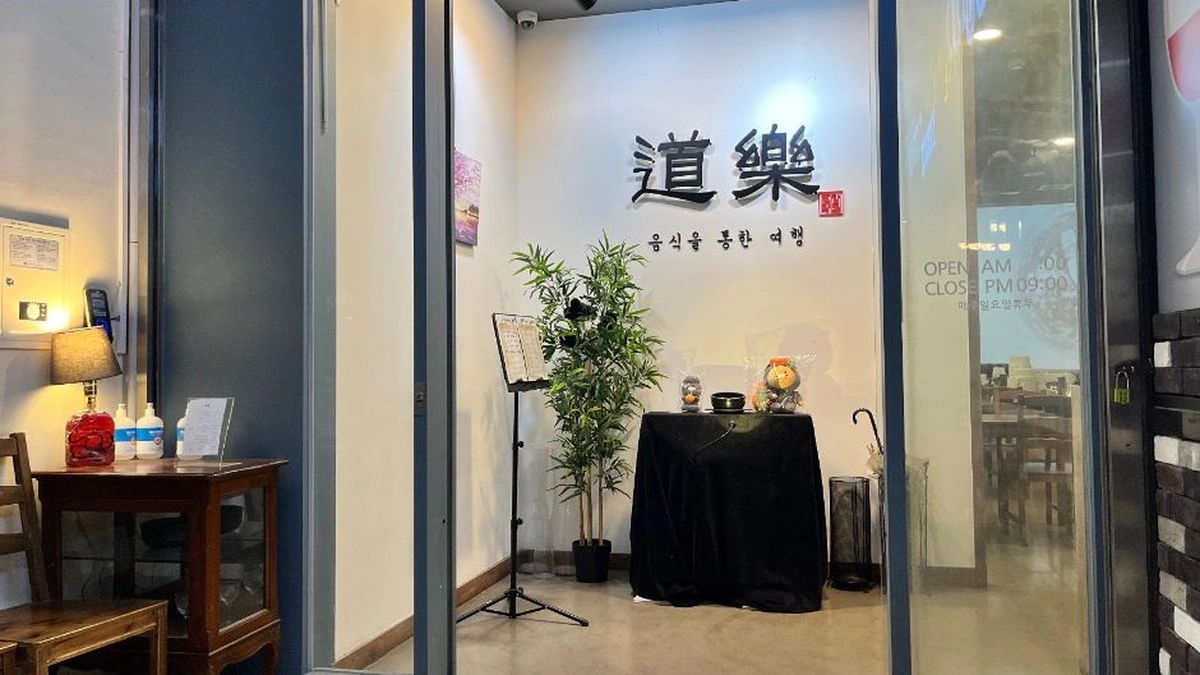 “서울 도심 한가운데 이런 곳이 있다고?”… 매주 달라지는 20여 개 전시가 열리는 명소