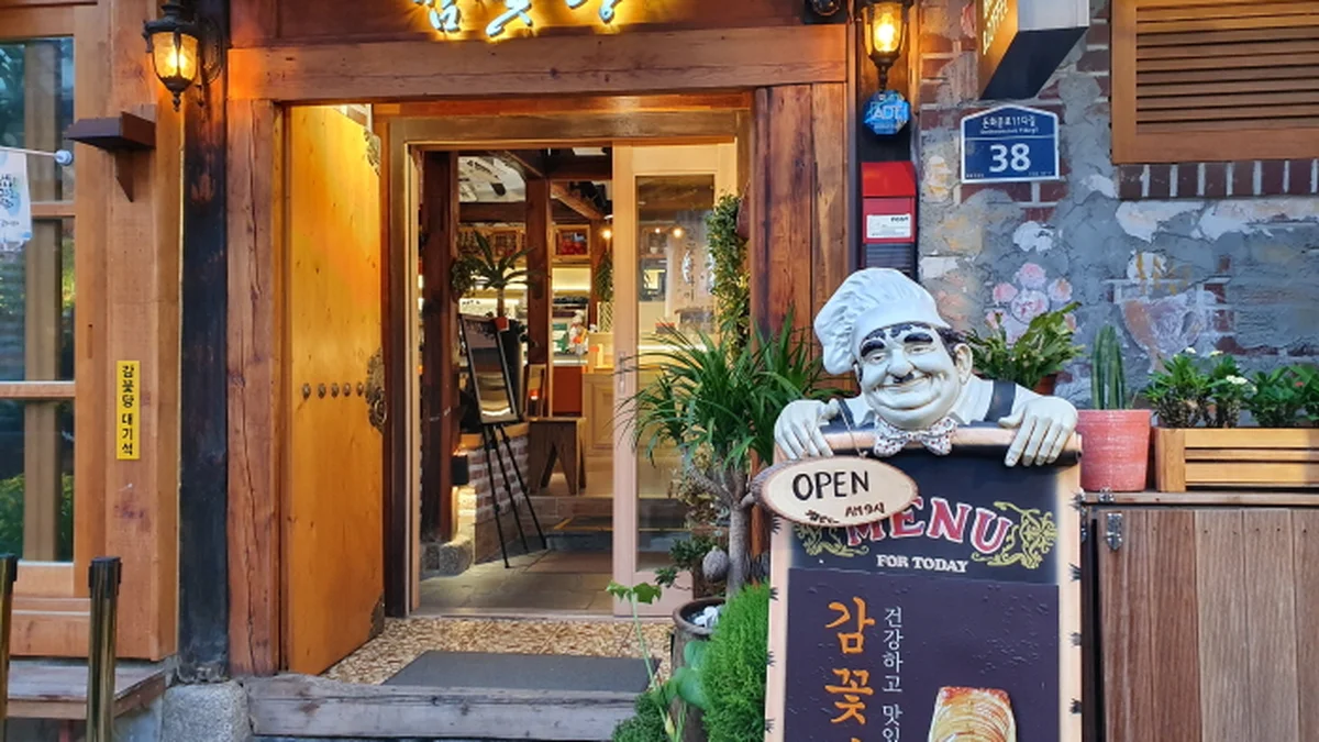 순대실록 대학로본점