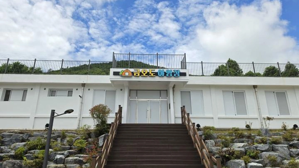 “여수의 5.8㎢ 섬에서 캠핑과 레저를 동시에!”… 바다 내음 품은 특별한 자연 여행지