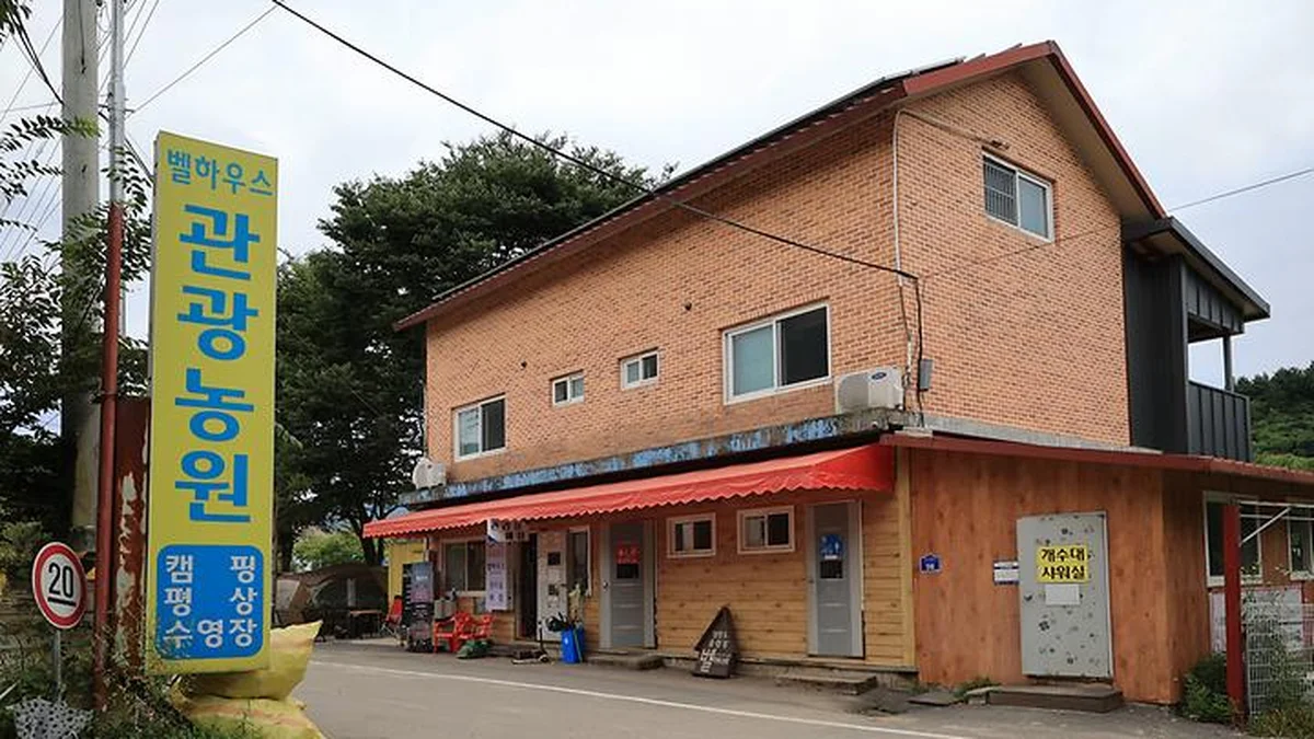 “캠핑장 물소리가 이렇게 매력적이라니”… 수동계곡 하류서 하루 24시간 자연과 함께하는 명소