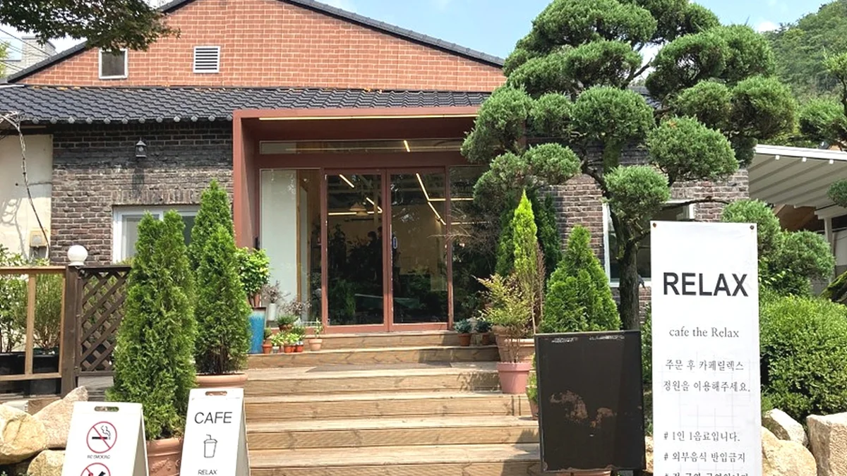 “서울 강북구에 이런 힐링 장소가?”… 도심 속 숨은 1만 평 자연 카페 명소