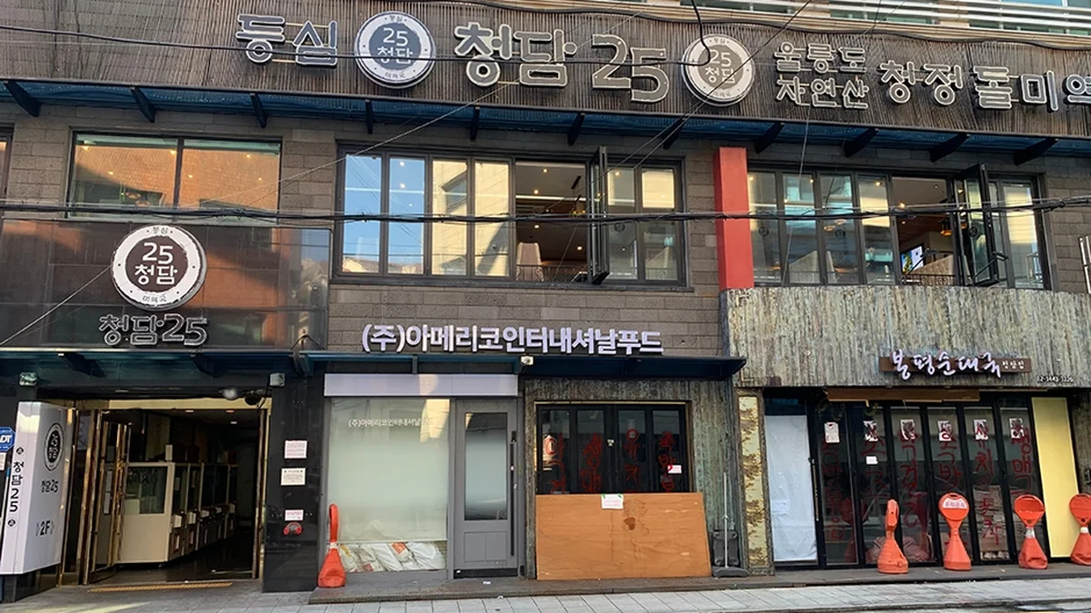 “진짜 이렇게 조용한 곳이 있다고?”…강남의 숨겨진 예술 명소