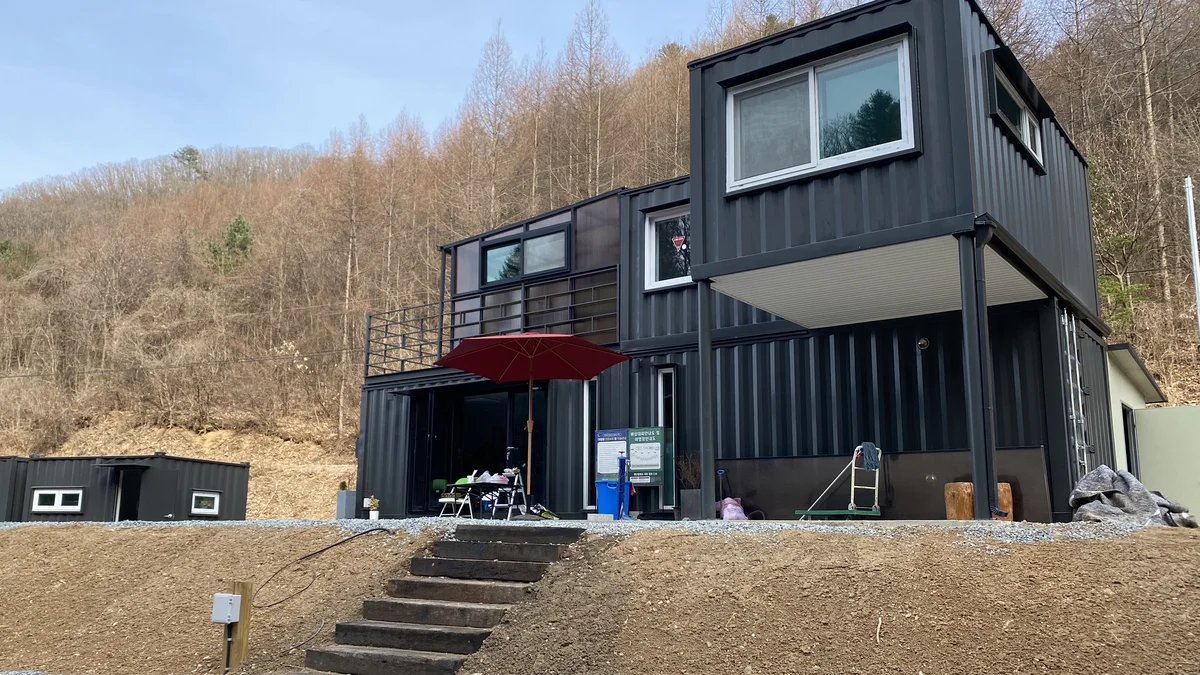도토리 캠핑장