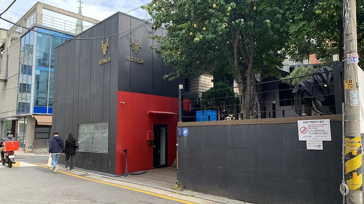 “밤하늘에 네온사인 수놓았다, 진짜?”… 서울 강남 42m 루프탑 명소