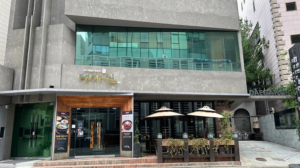 “진짜 이런 곳이 서울 강남에 있다니?”… 전통과 현대가 어우러진 특별한 카페 여행지