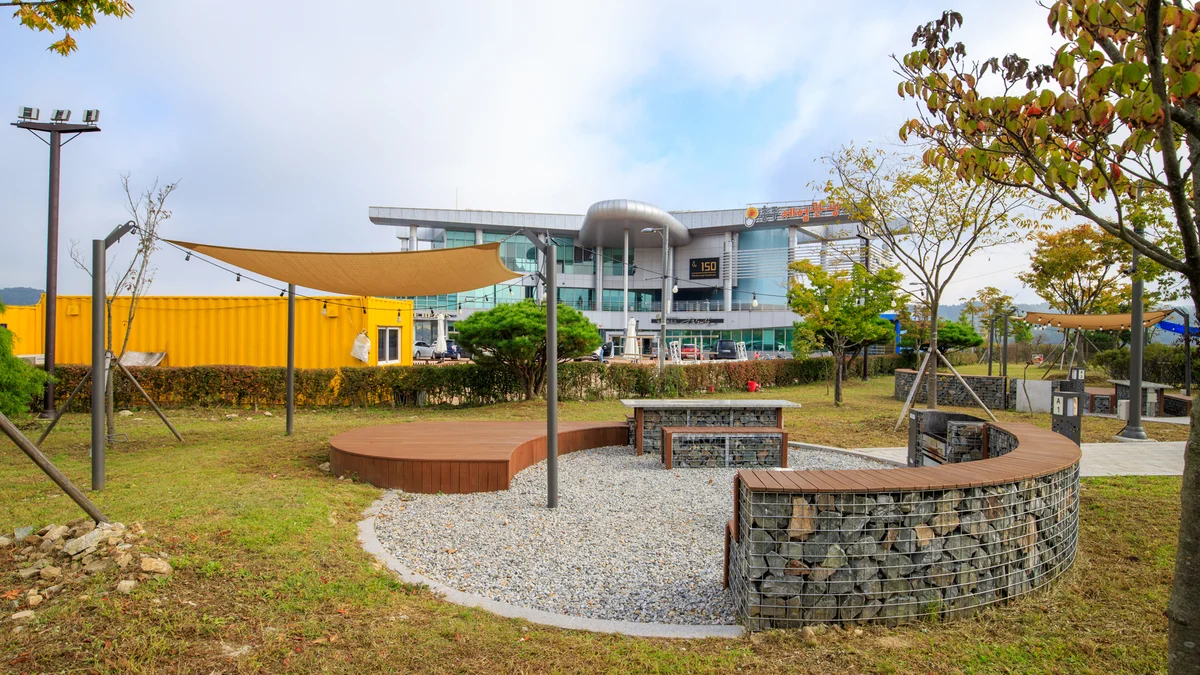 탄금호 피크닉 공원