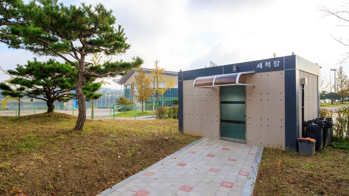 탄금호 피크닉 공원