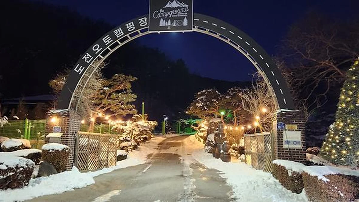 “5,000평이라니, 그림 같은 풍경이 끝이 없어요”… 여주 도심에서 20분 거리의 노키즈 캠핑 명소