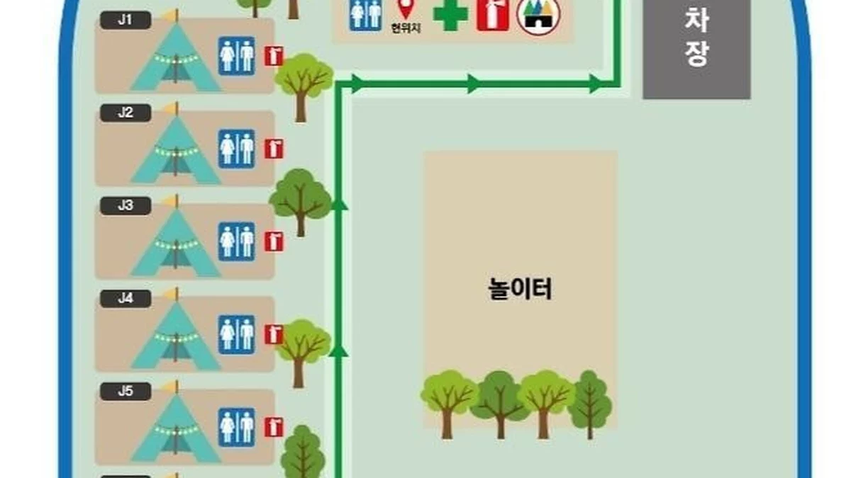 제천J글램핑
