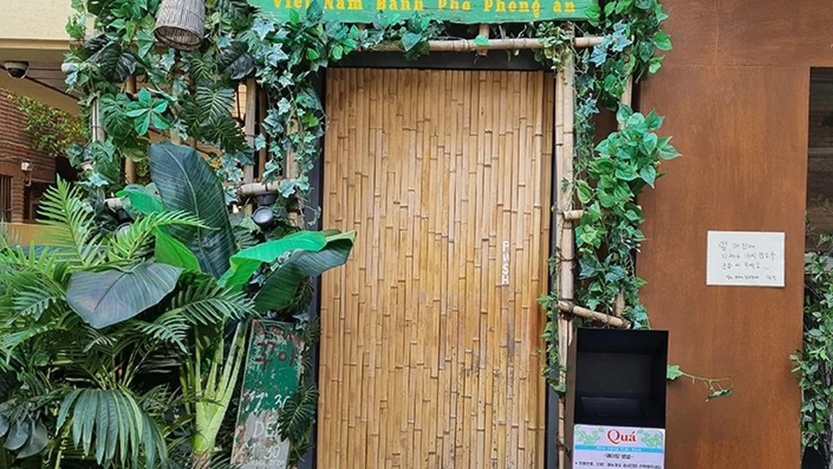 꾸아 성수점