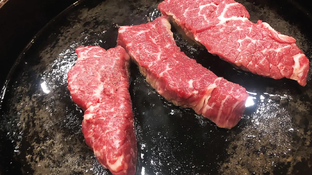 진가